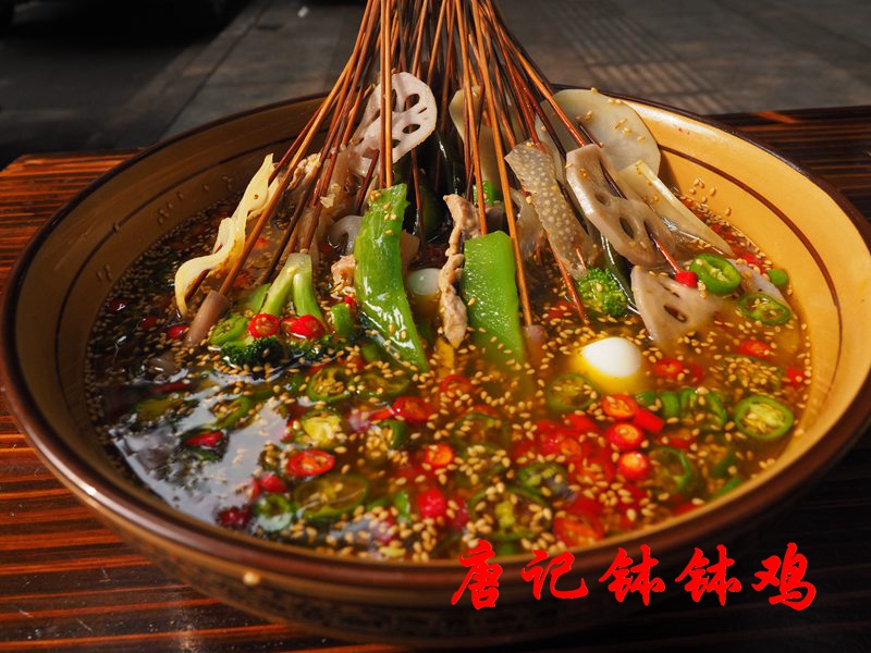 怎样在家里做钵钵鸡 7add54d6fe794819a0606139c6f2b77d.jpeg