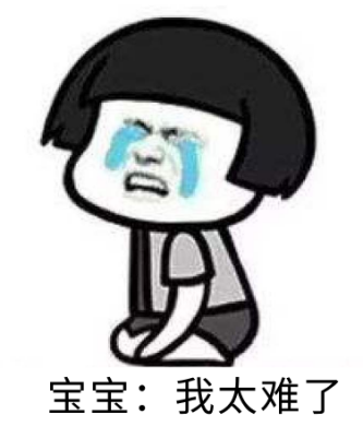 崔玉涛的育学园@孩子能不能搓澡？