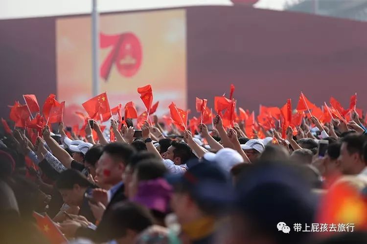 什么时候感受到中国强大 7e7d89d7265446c8b9600053dd3c0cc4.jpeg