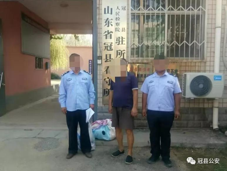 原创冠县又有多名逃犯被抓获,警方:早日投案是正途!