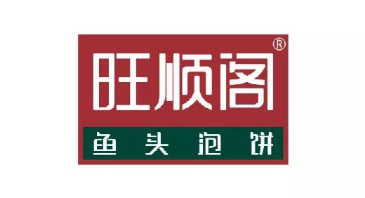 明发招聘_明发集团池州专场招聘会 人才都在这了