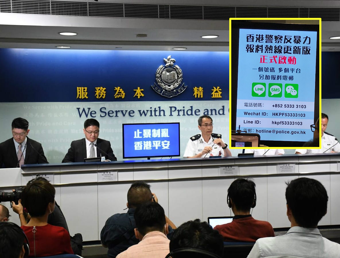 港警6月以来已拘捕2363人禁止蒙面规例实施后拘捕77人