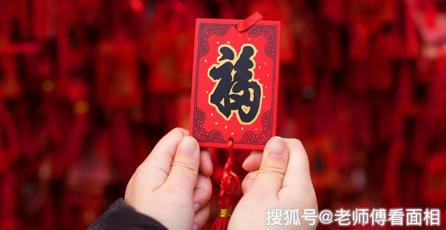 财神重点关照:十一期间,一夜暴富,铁定腰缠万贯的3生肖