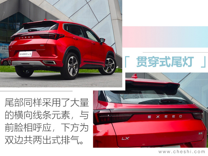 途岳2.0t豪华版试驾 864b33b8e8fb486abf221bdb54011dd1.jpeg