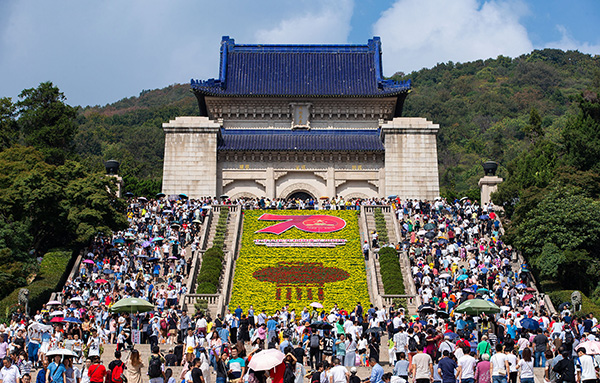 亮麗數據秀出強勁消費動力,國慶假期國內游收入超六千億元圖片 237708 600x383