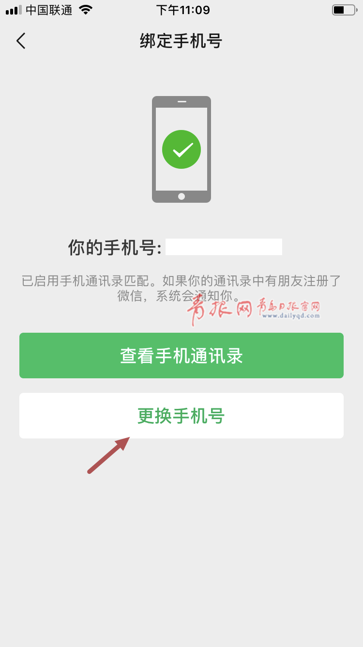8b34b4665ac74de5a85de39cab40afa8.png