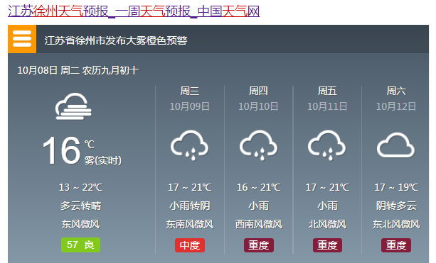8d7d7abff56b4c338a2d1e16b046dfba.png