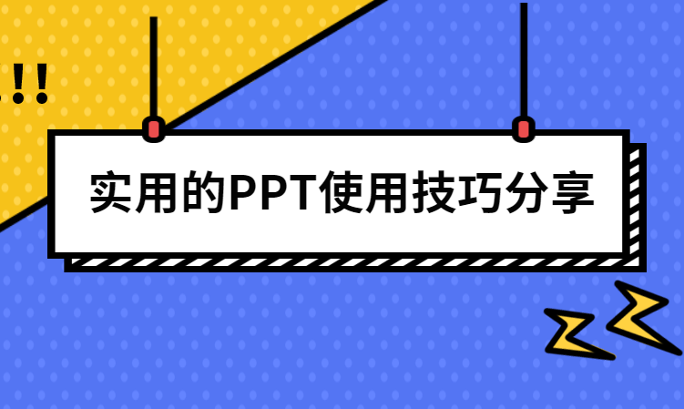 8d8094c9f9254e39bbb66629a451fac0.png