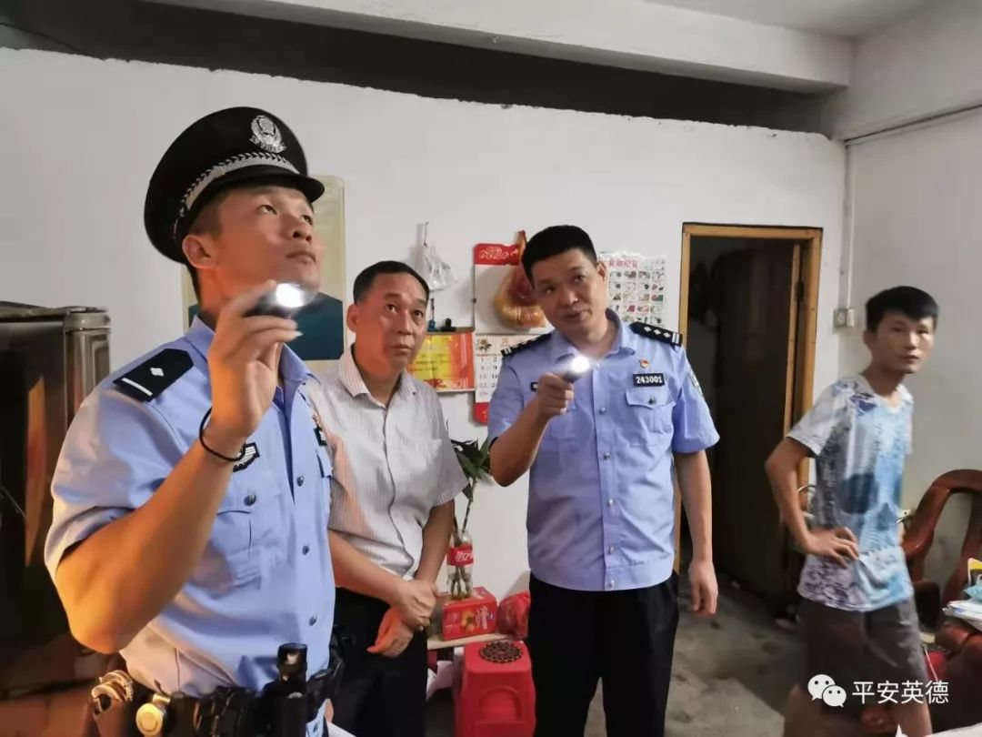 英德这个"不休"局长,带领着一群"不休"同事.
