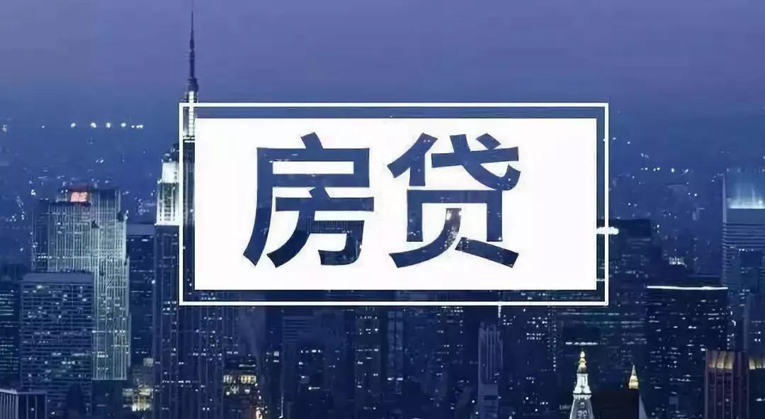 人口减少房价还会涨吗_俄人口数量减少约51万(3)