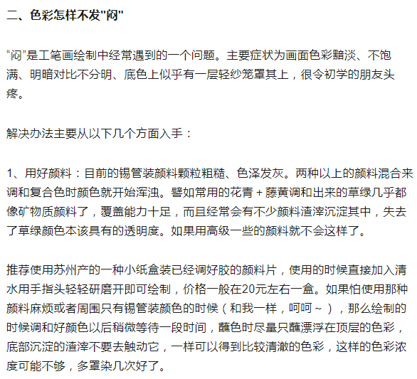 963b316a95b34974976f0cc64be7935a.png