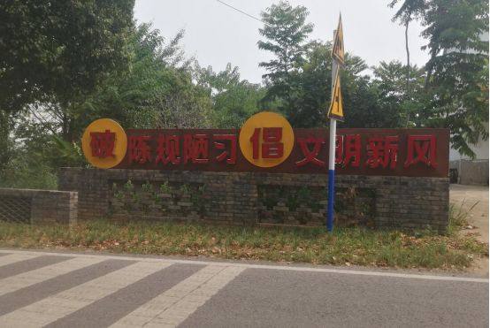 无为市乡镇GDP_无为市陡沟乡镇区划图(3)