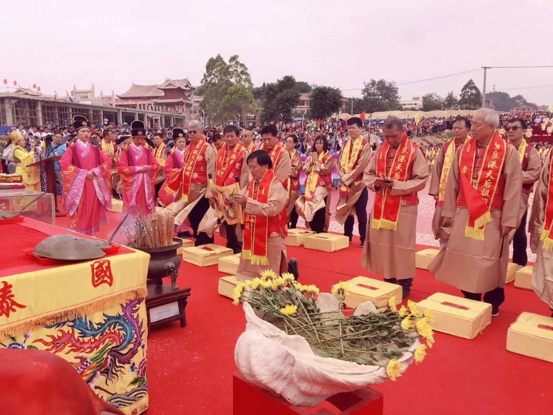 纪念妈祖羽化升天1032周年"妈祖海祭"大典在莆田贤良港举行