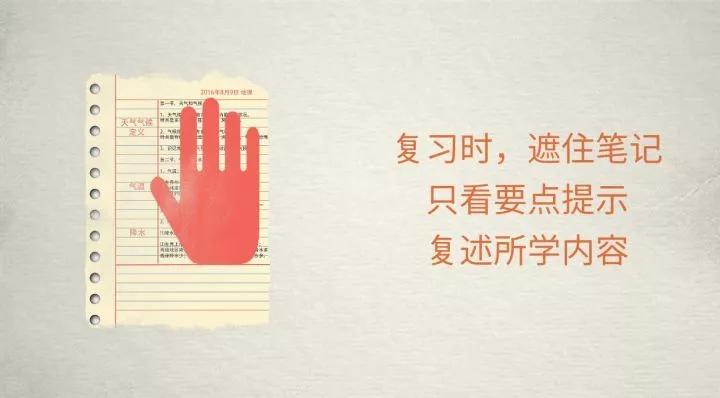 博士|震惊！英国留学的你每周学费居然高达近1万人民币！还敢不好好学习吗？！