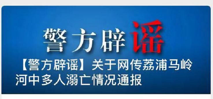 悲剧！桂林13岁学生说没就没了！又是因为这件事