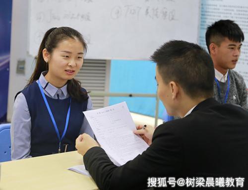 教授谈大学生找不到工作 9f297911628e4fdabff11ac278061da1.jpeg