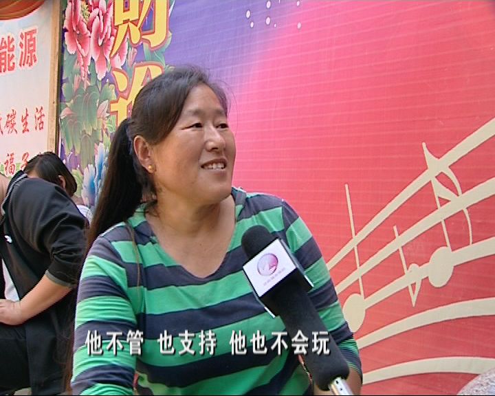 李玉华表示,"大衣哥"心