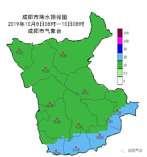 陕西长武经济总量人口_陕西长武豆芽凉菜