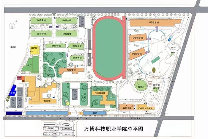 万博科技职业学院校园文化建设作品征集公告