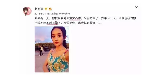 什么真什么切成语_成语故事图片(3)