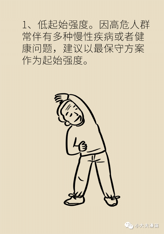 a35f031c6a4b4c37b1d371d283c603f6.png