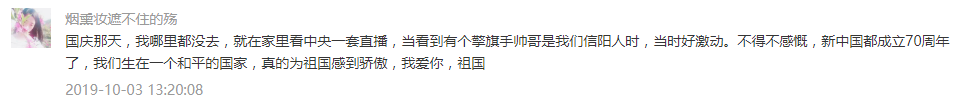 爱儿康：福利名单公布！享受院线级SPA，洗出光滑美肌~还有宝宝洗护、欧诗漫眼霜、芦荟胶……