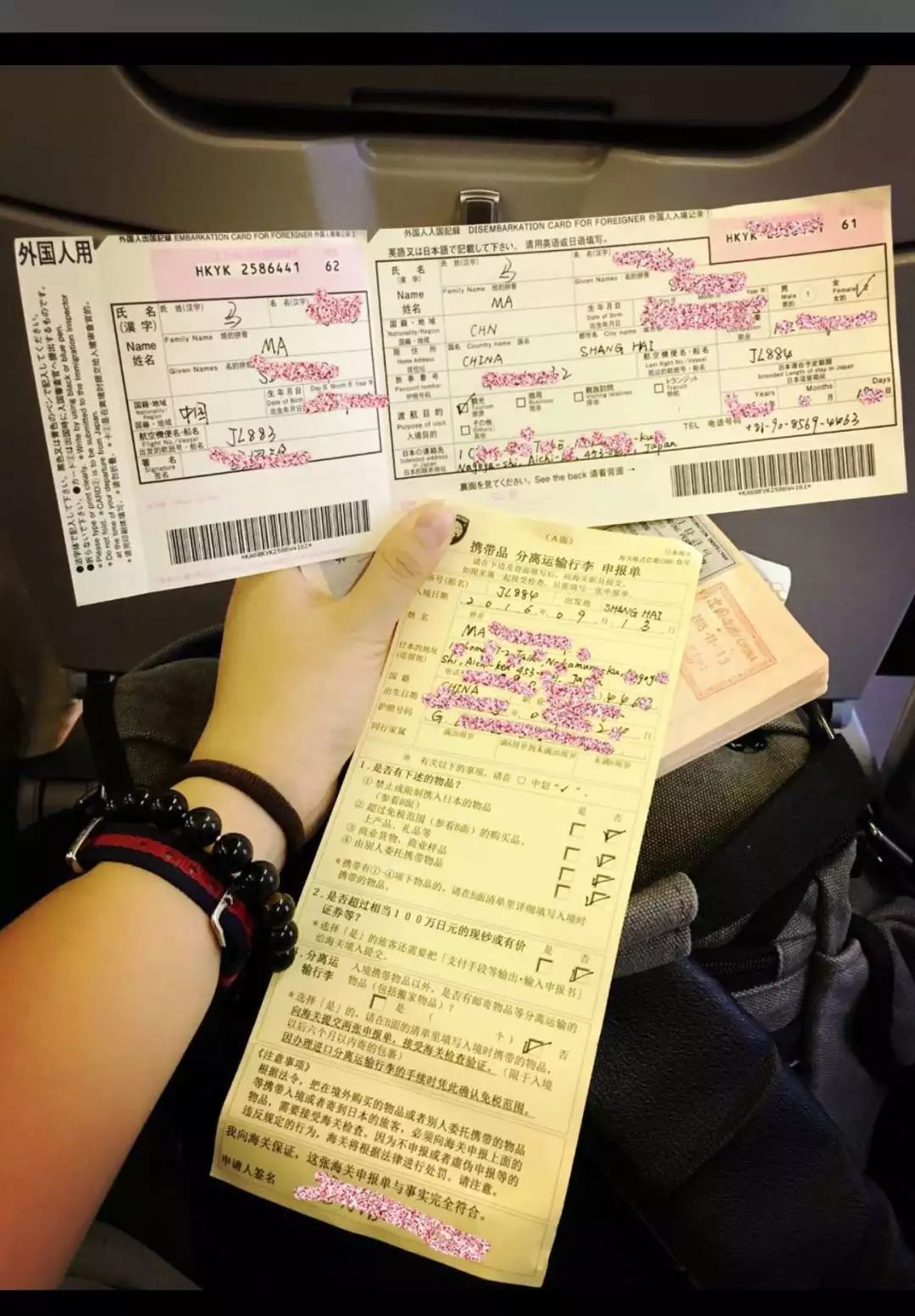那个带你出国旅游的领队到底都干了啥？我的领队我的团！