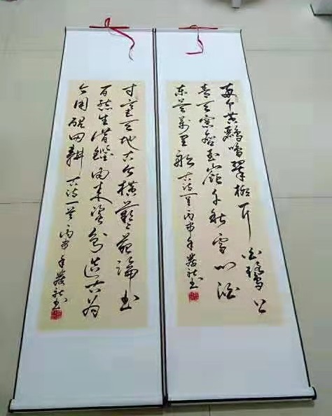 传统文化发扬者谭发社老师专家百科中国行业专家人才数据库