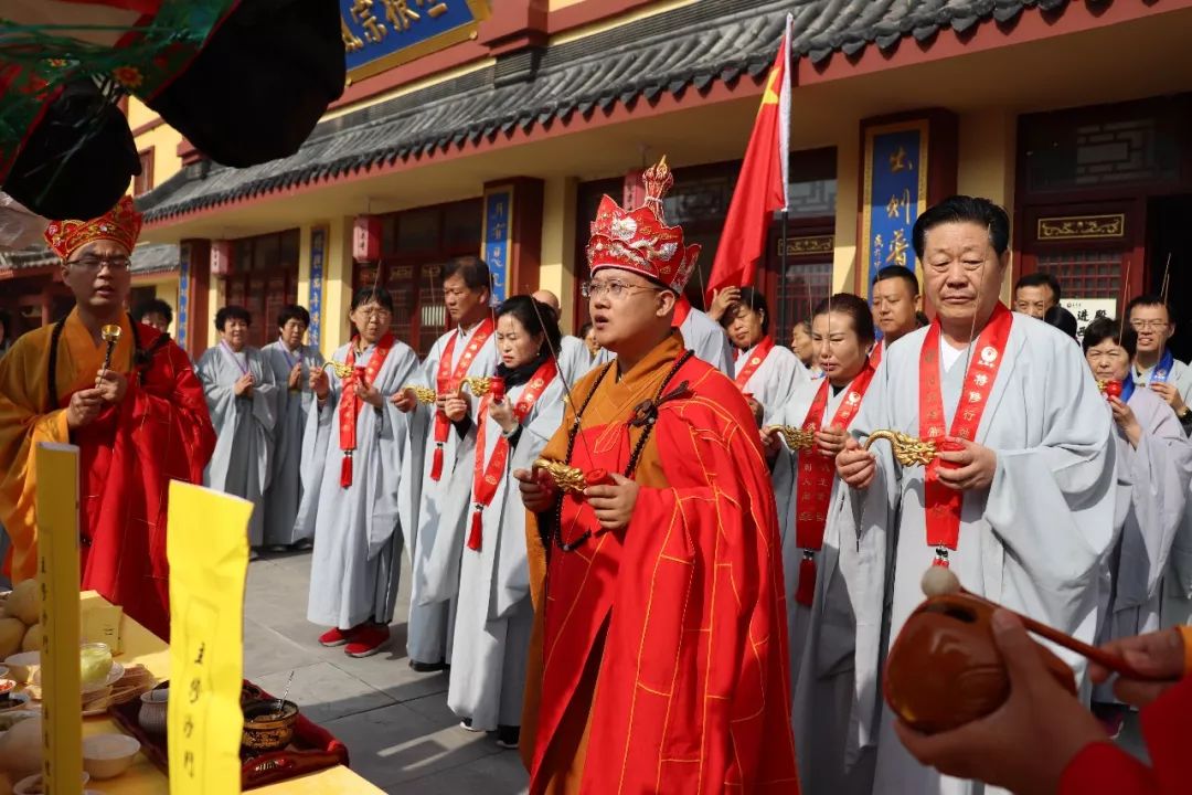 兜率寺水陆法会圆满供圆满香普佛送圣