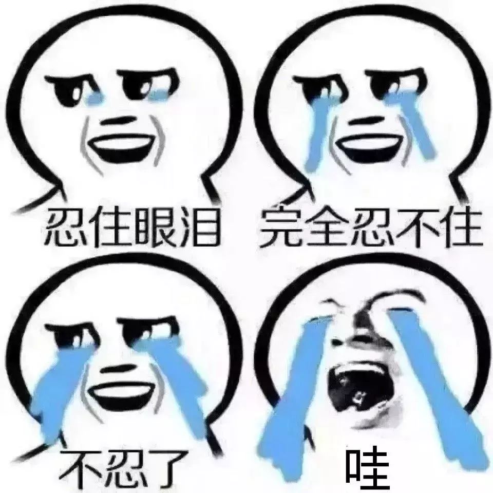 假期结束了,怎么拯救你的假期综合症?
