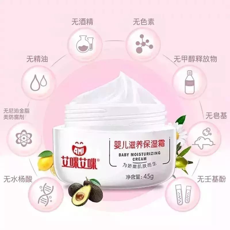 爱儿康：福利名单公布！享受院线级SPA，洗出光滑美肌~还有宝宝洗护、欧诗漫眼霜、芦荟胶……