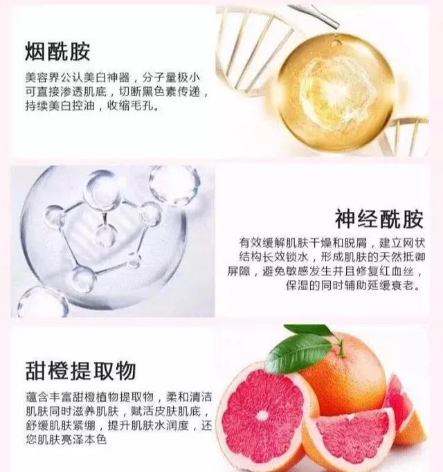 爱儿康：福利名单公布！享受院线级SPA，洗出光滑美肌~还有宝宝洗护、欧诗漫眼霜、芦荟胶……