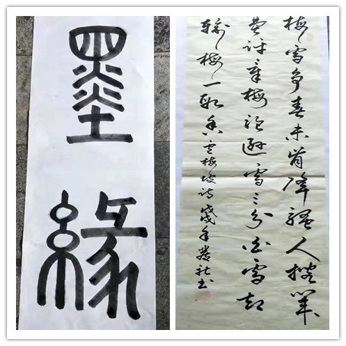 传统文化发扬者谭发社老师专家百科中国行业专家人才数据库