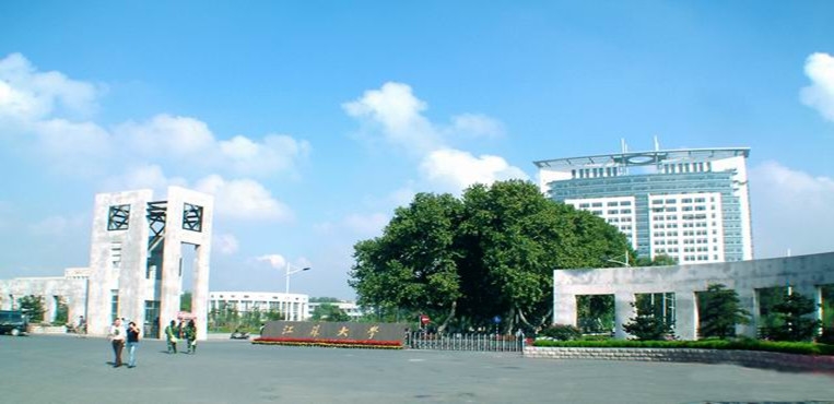 江苏大学在全国的排名_江苏大学排名(2)