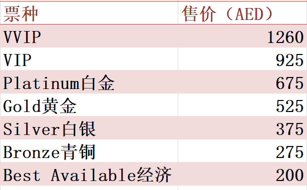 aec464e915db4092a1d4f15f38b95ead.png