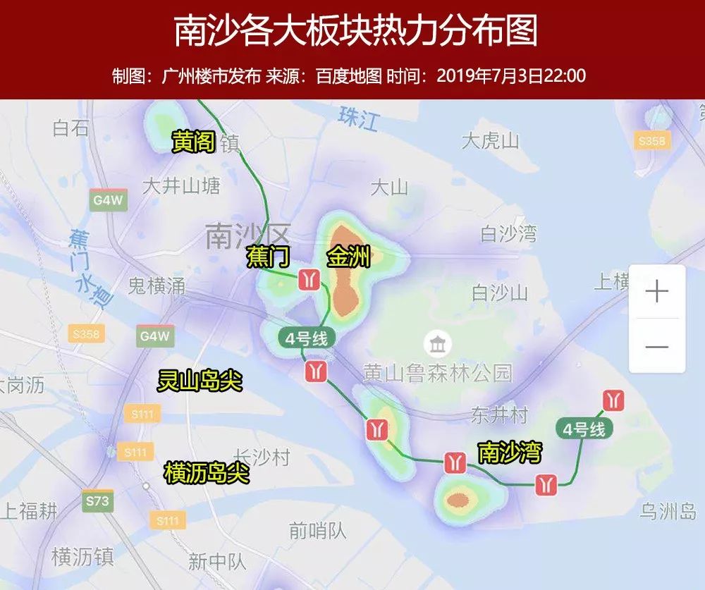 南沙旧改大爆发三面环江地铁上盖又有两村旧改基础数据公布分别在南沙