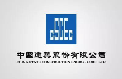 建工集团排名_广西建工集团(2)