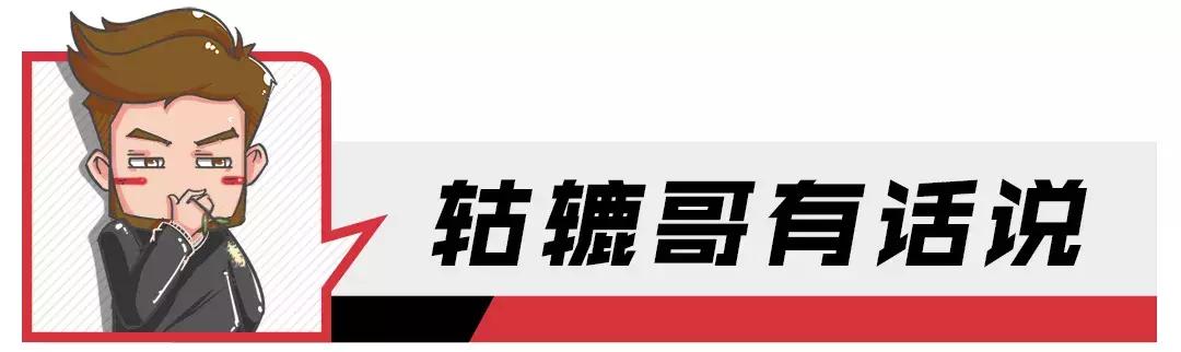 9月中国汽车经销商库存预警指数走低，金九银十真的来了？