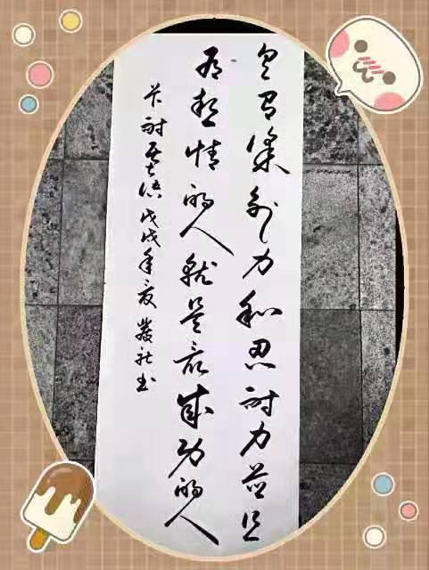传统文化发扬者谭发社老师专家百科中国行业专家人才数据库