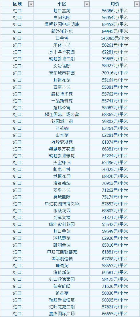 b22aa5ee8da44038b9ed78b6afb9b942.png