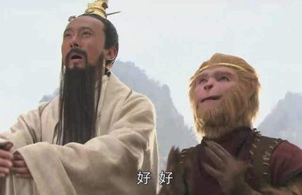 西游记作者是什么人 b312f73f28d84e9999dcc161c049c303.jpeg