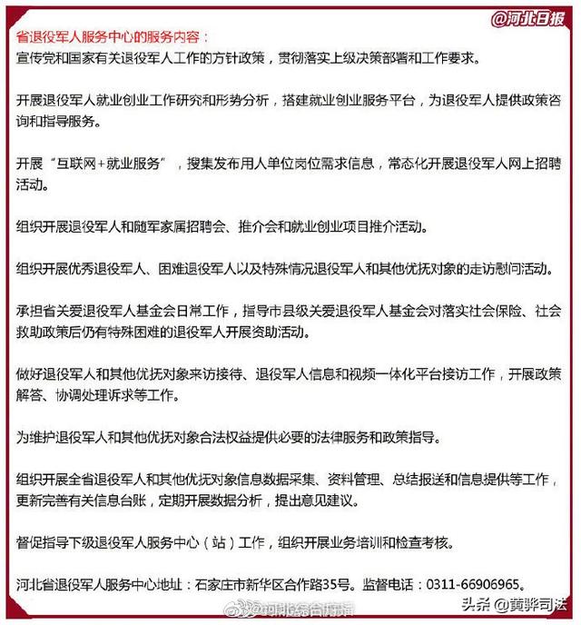 b395a2c8fe724edcab1b8997d5460a9f.jpeg