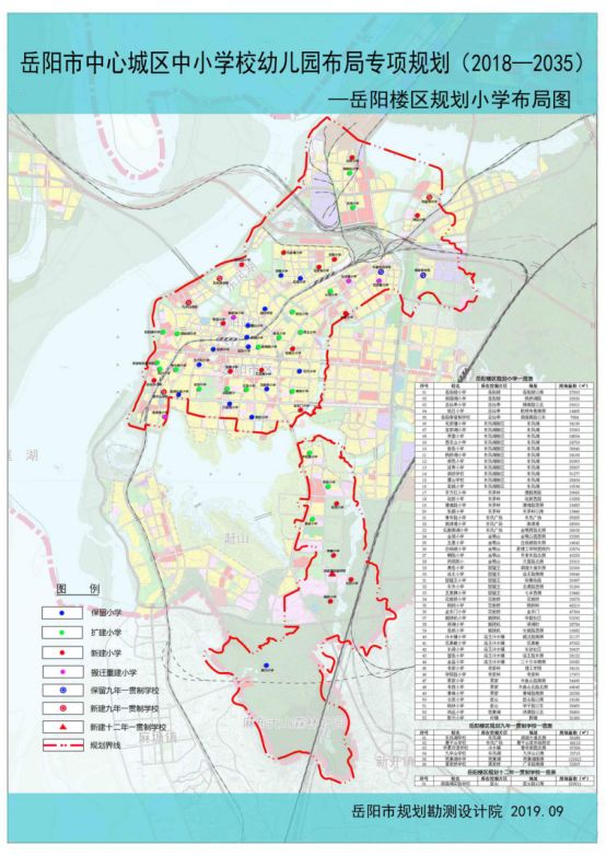 岳阳市区有多少人口_岳阳市区地图(2)