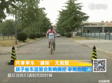 靖江街头惊现这样一幕:小蓝车