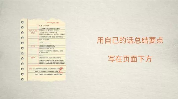 博士|震惊！英国留学的你每周学费居然高达近1万人民币！还敢不好好学习吗？！