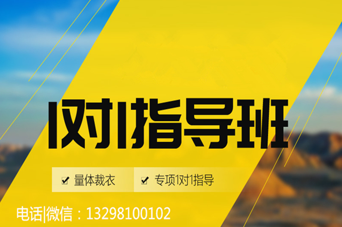 吉林财经大学2020年_2020年秋季,吉林财经大学第十三届“泰安杯