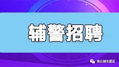 开发区最新招聘_招聘啦 开发区六月份企业最新招聘岗位一览