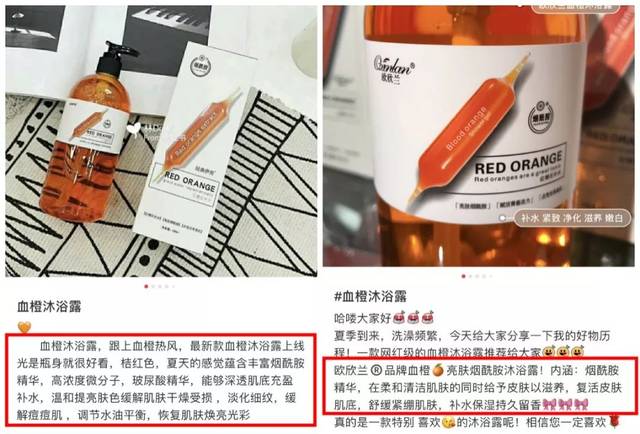 爱儿康：福利名单公布！享受院线级SPA，洗出光滑美肌~还有宝宝洗护、欧诗漫眼霜、芦荟胶……