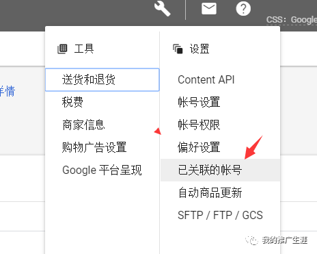 联系方式文案 c16686fa98514c0ea48baa1d4553e99e.png