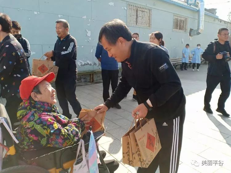 大兴庄镇我们的节日重阳节平谷区品饮菊花度重阳主题文化活动